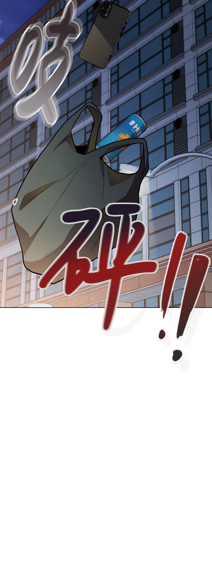 [第1话] 今後请多关照124