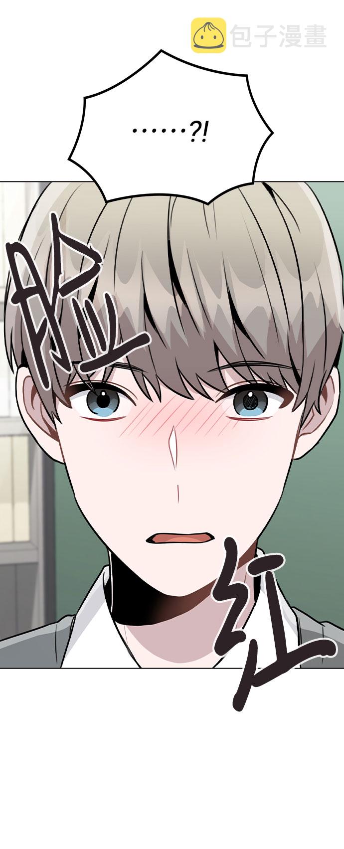 [第29话] 犯人就在身边67