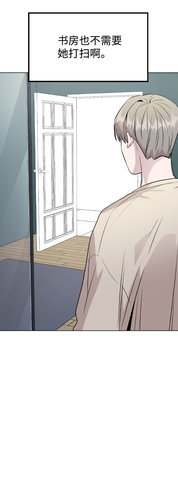 [第40话] 噩梦38