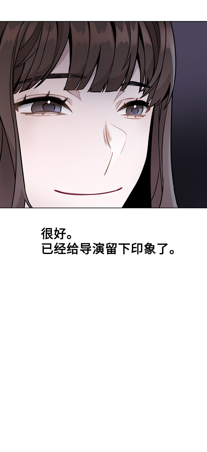 [第2话] 不该是这样43
