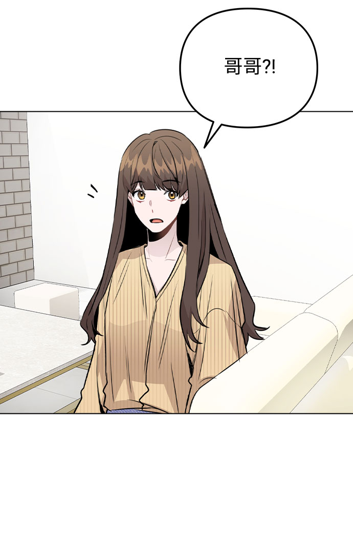 [第37话] 暴风雨来临的前夕(2)25
