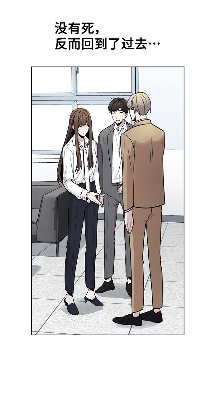 [第1话] 今後请多关照173