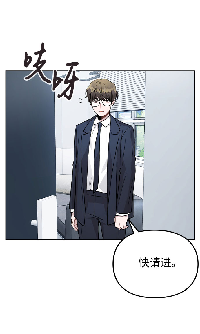 [第25话] 线索72