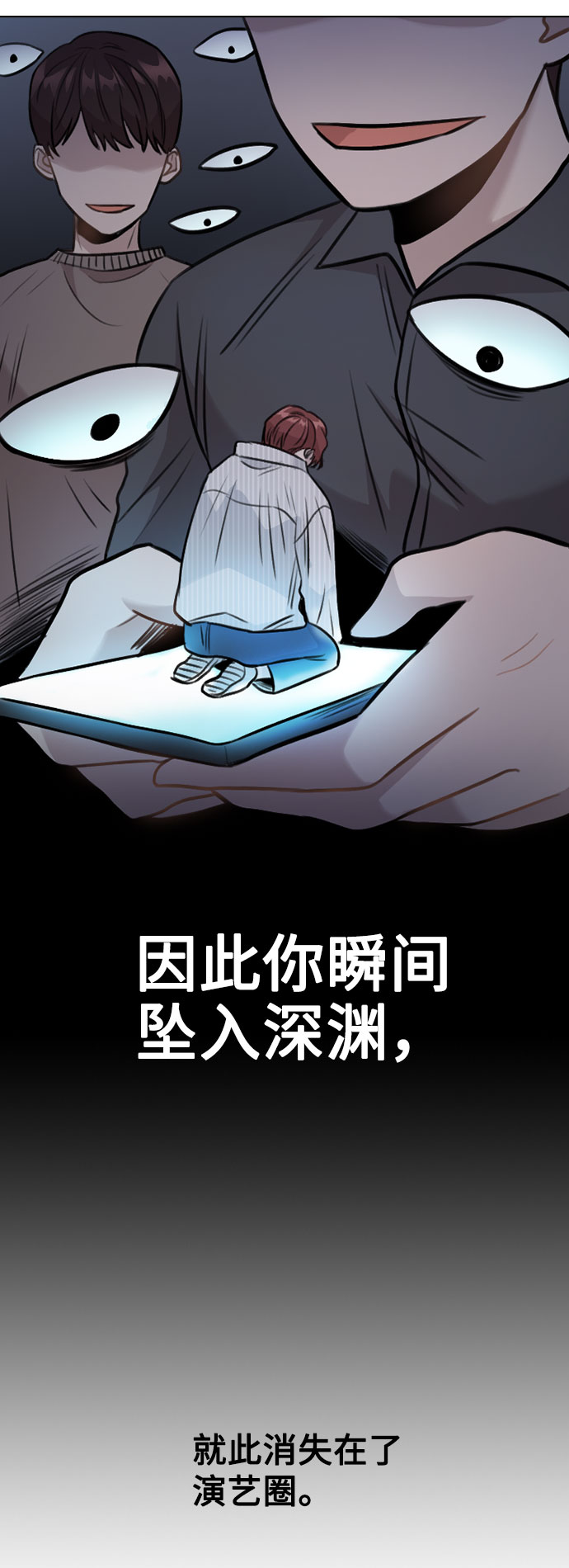 [第4话] OO明显更好26