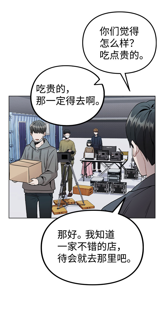 [第20话] 徵兆15