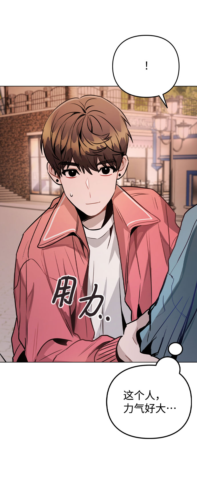 [第35话] 胆子还算大36