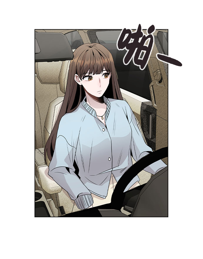 [第21话] 他们是怎麽知道的？39