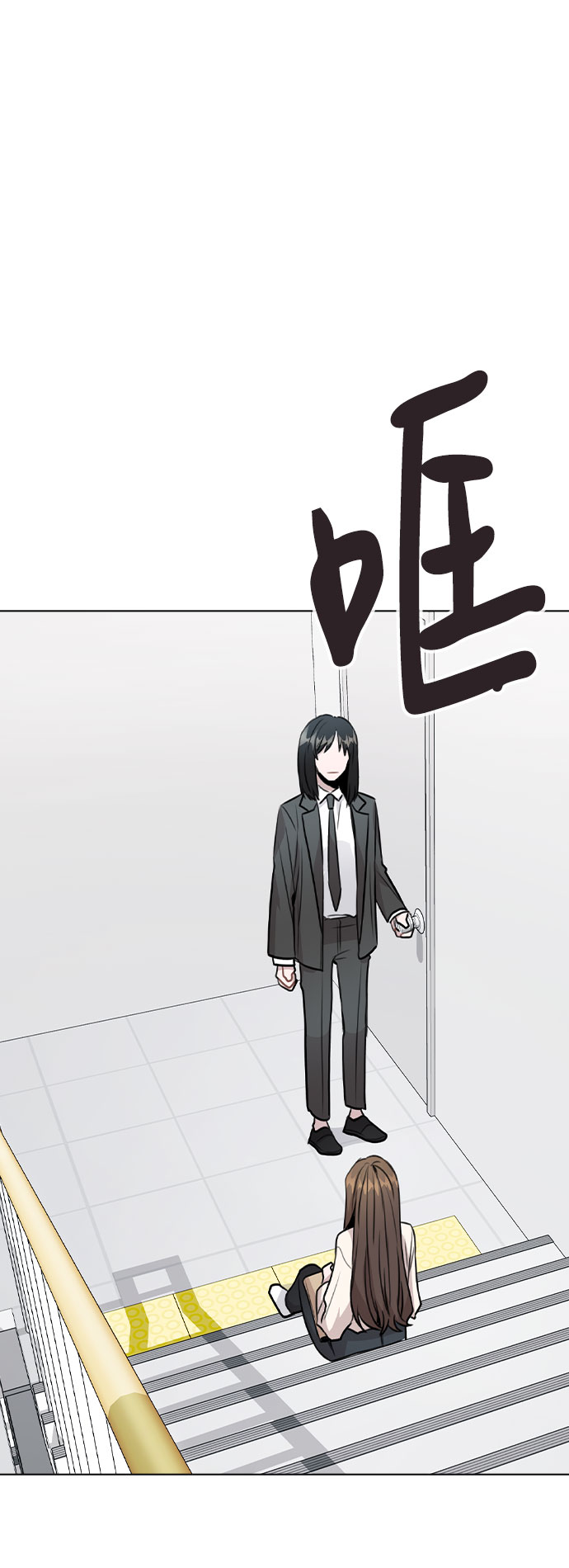 [第28话] 笔记本的真相66