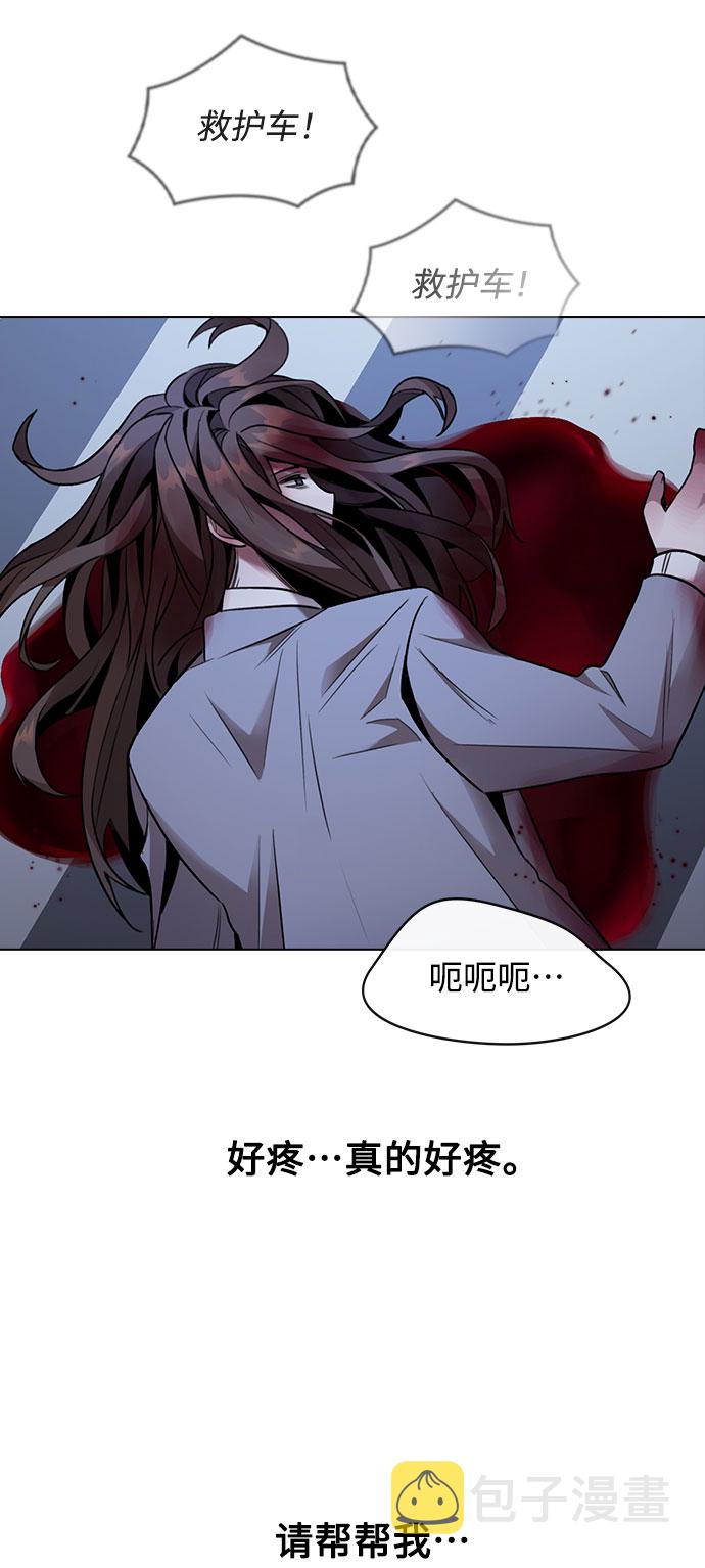 [第1话] 今後请多关照127