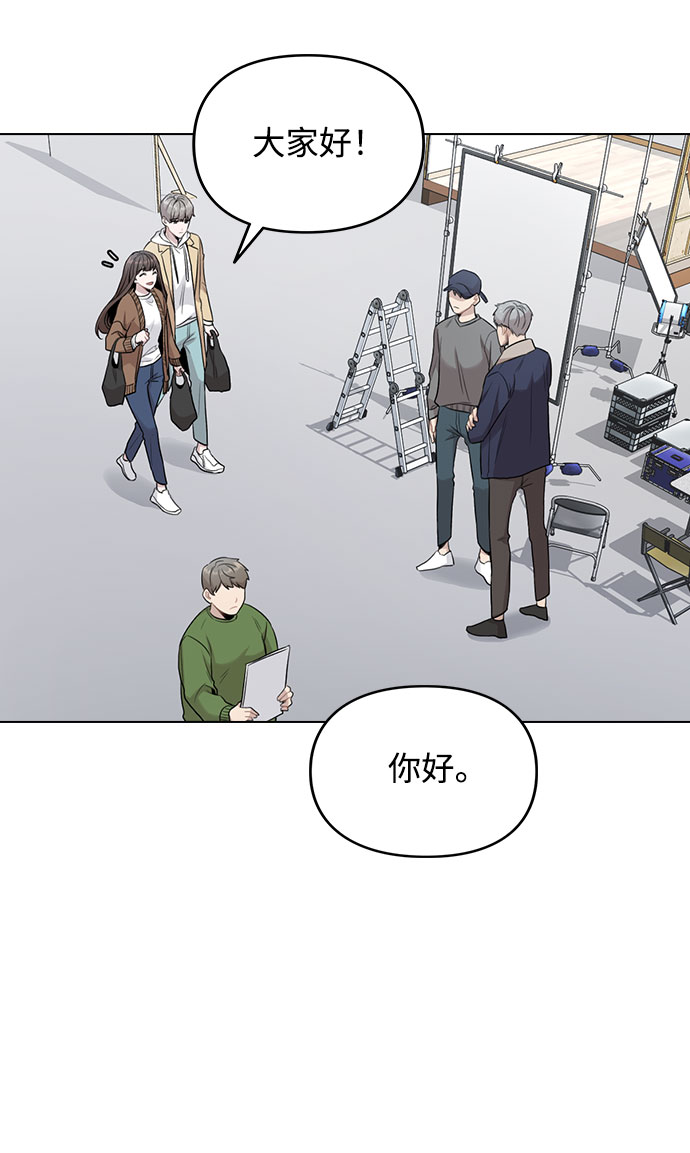 [第2话] 不该是这样35
