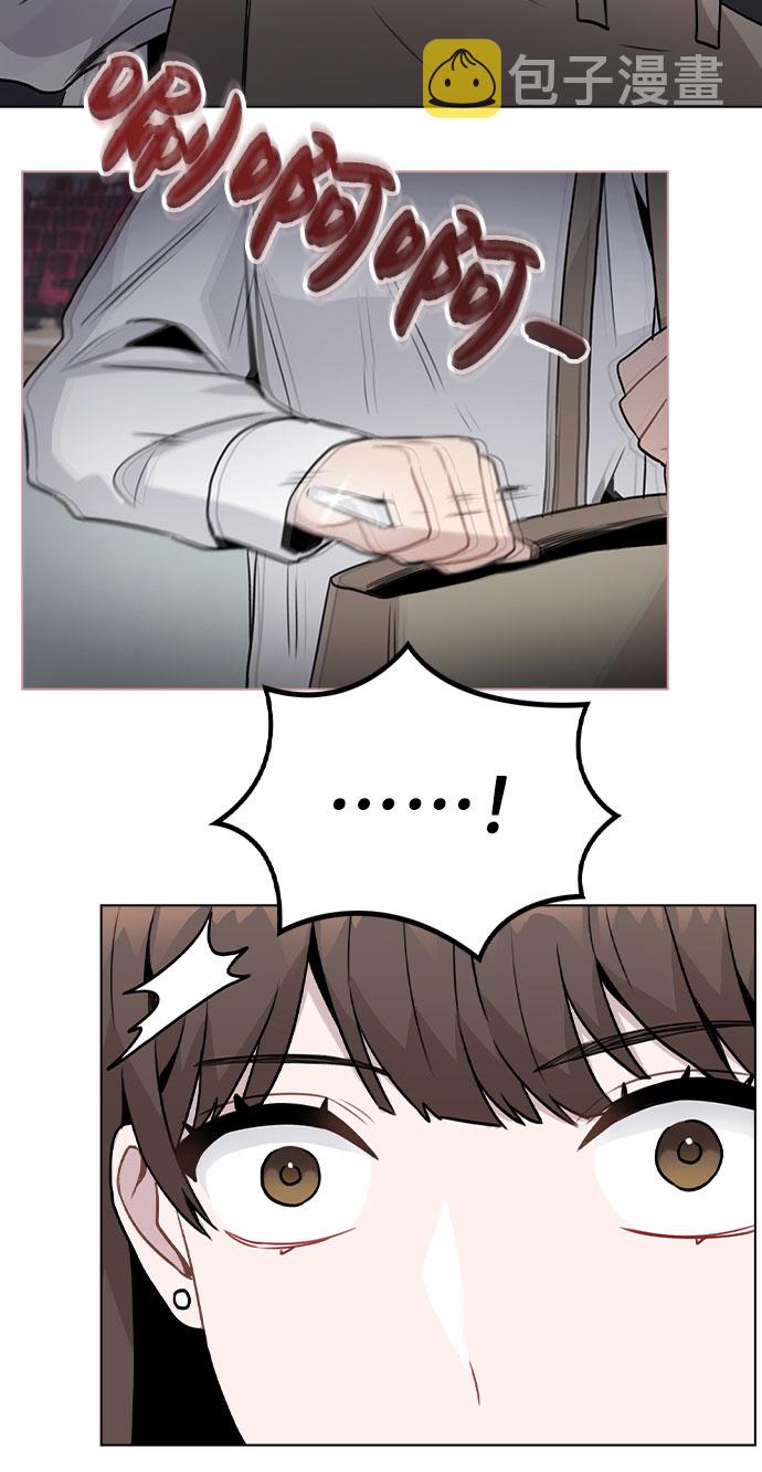 [第17话] 他第一次叫我的名字21