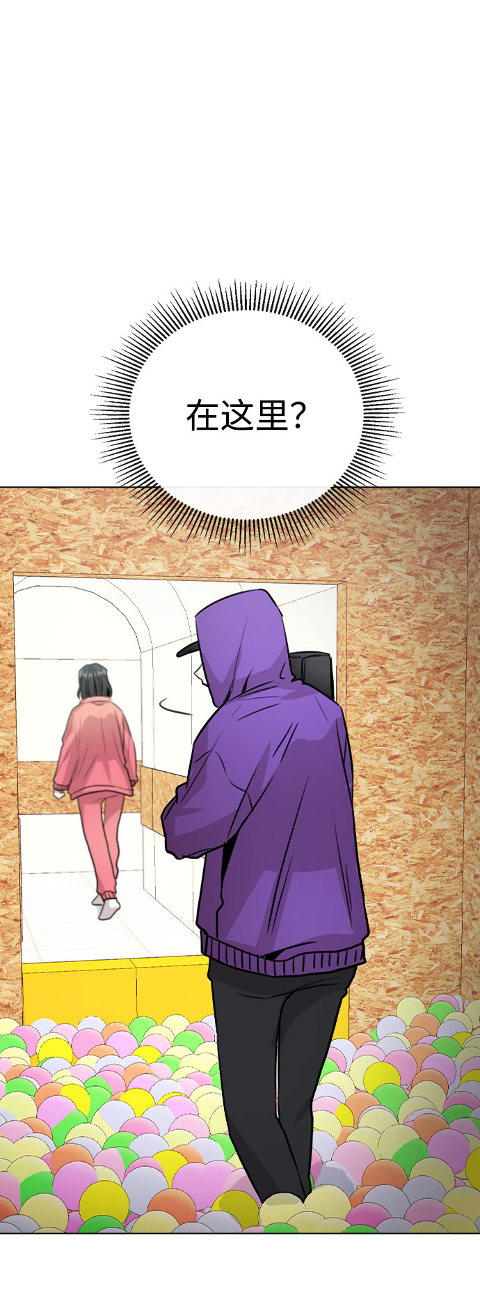 [第35话] 胆子还算大58