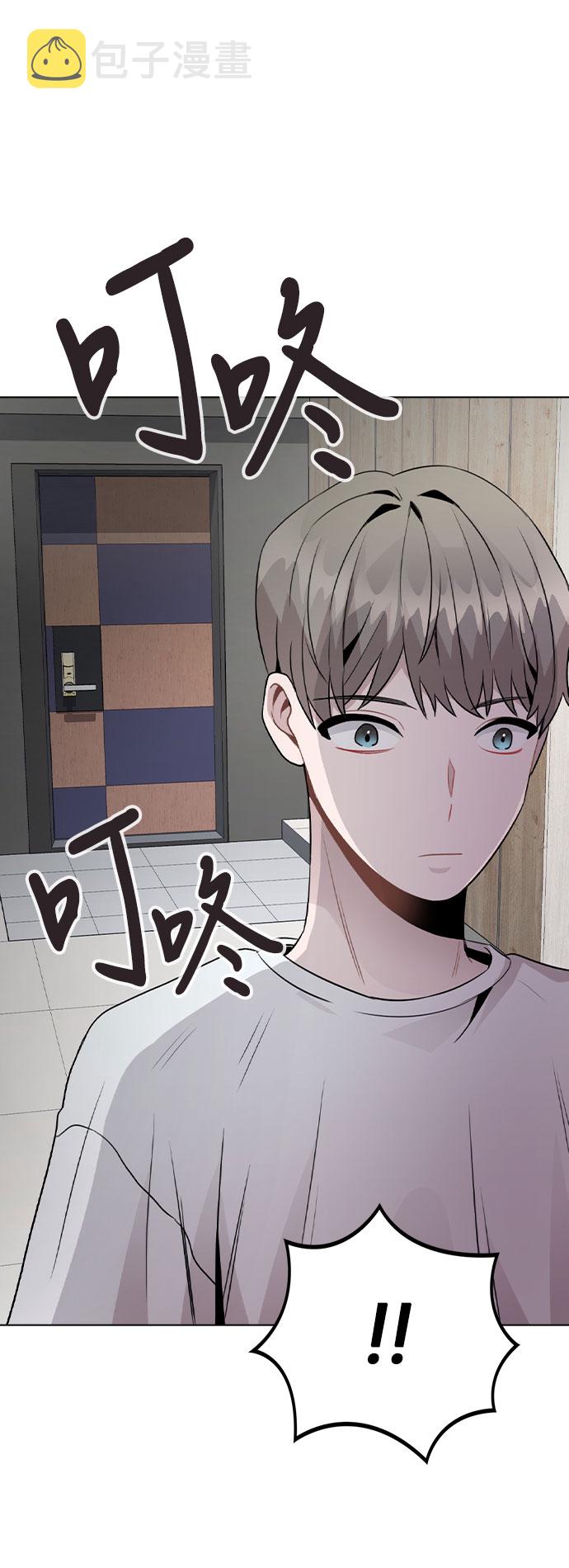 [第25话] 线索14