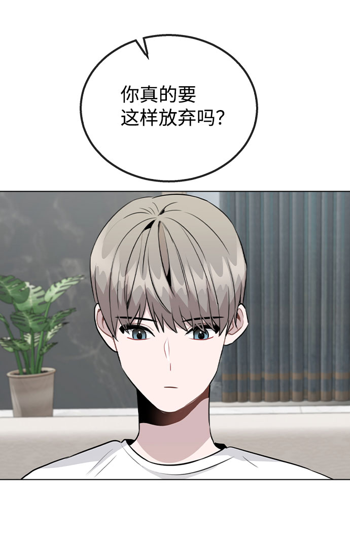 [第52话] 我所希望的（第一季最终话）38