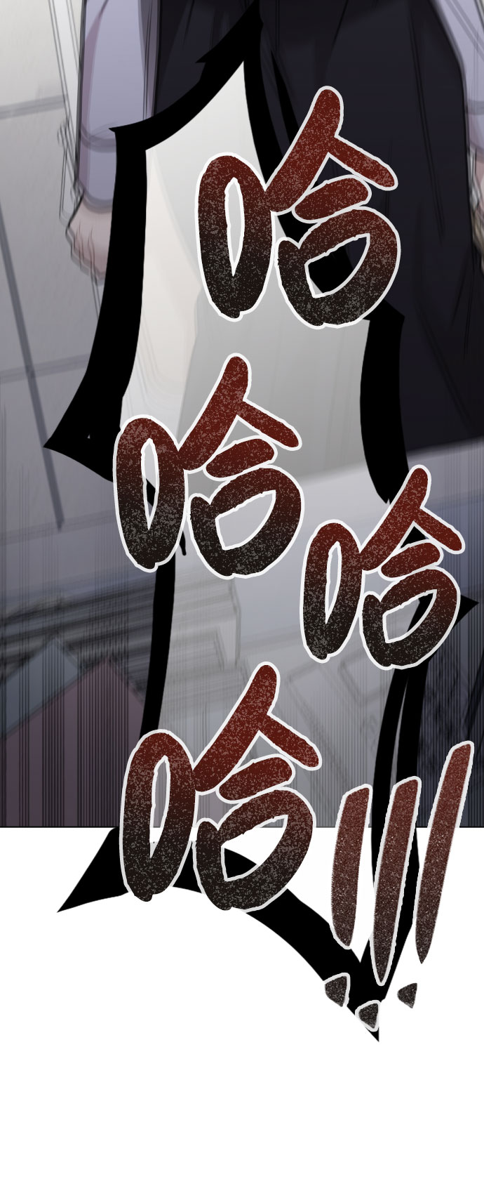 [第43话] 暴露升级67