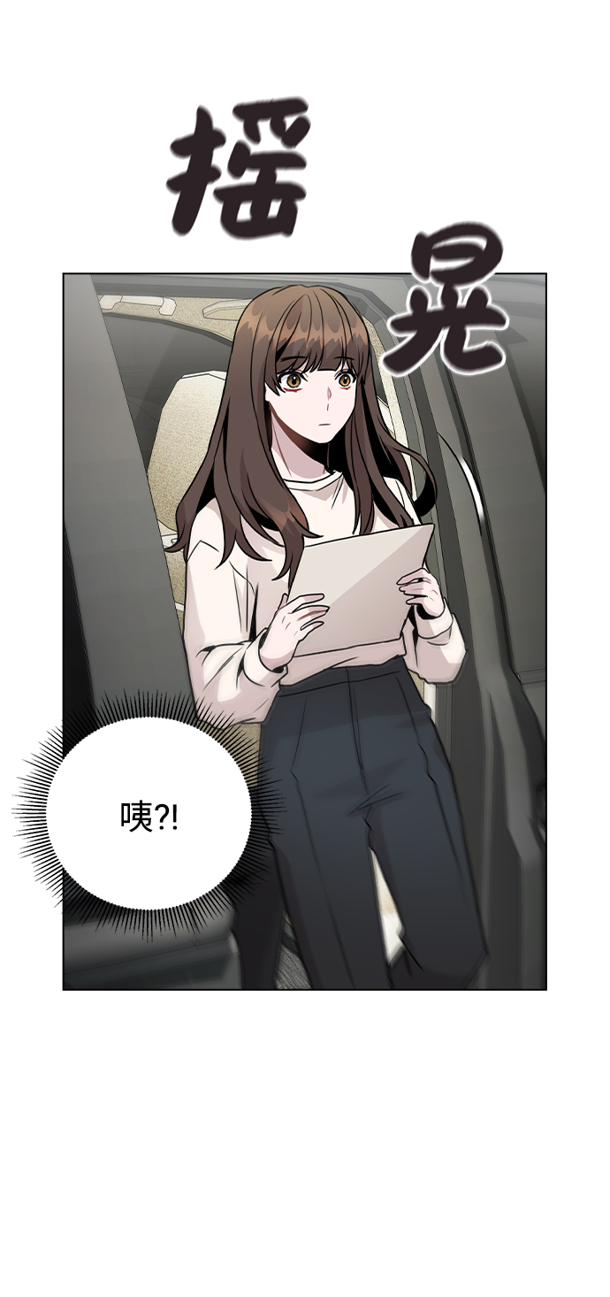[第26话] 新经纪人59