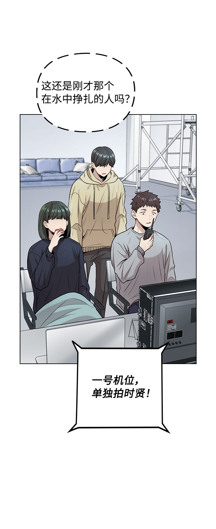 [第4话] OO明显更好108