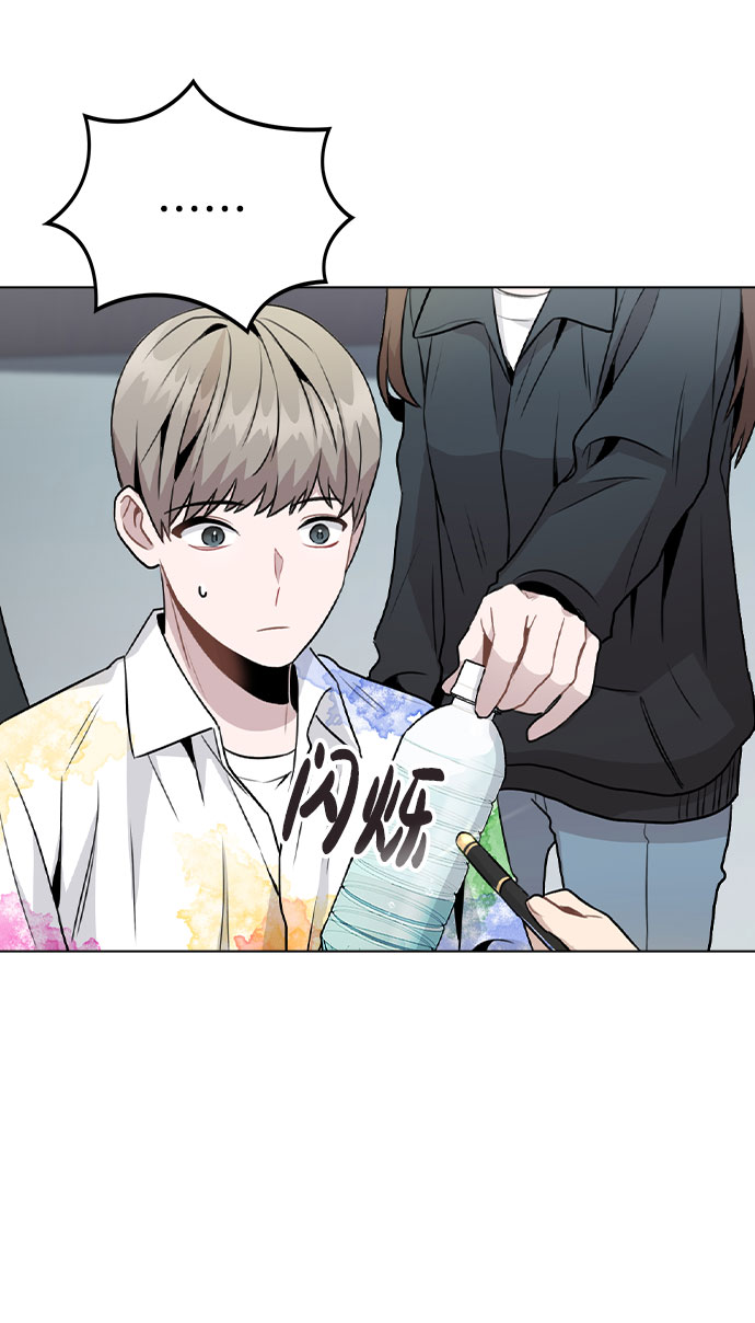 [第17话] 他第一次叫我的名字24