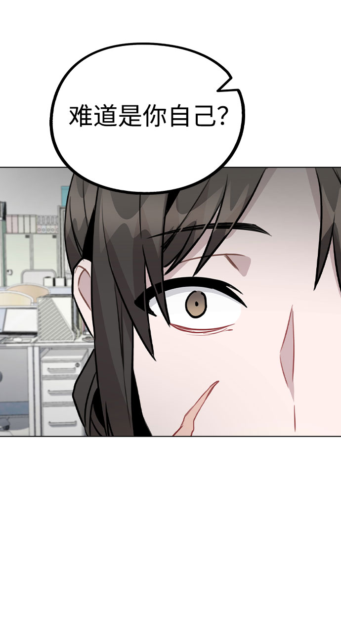 [第43话] 暴露升级40