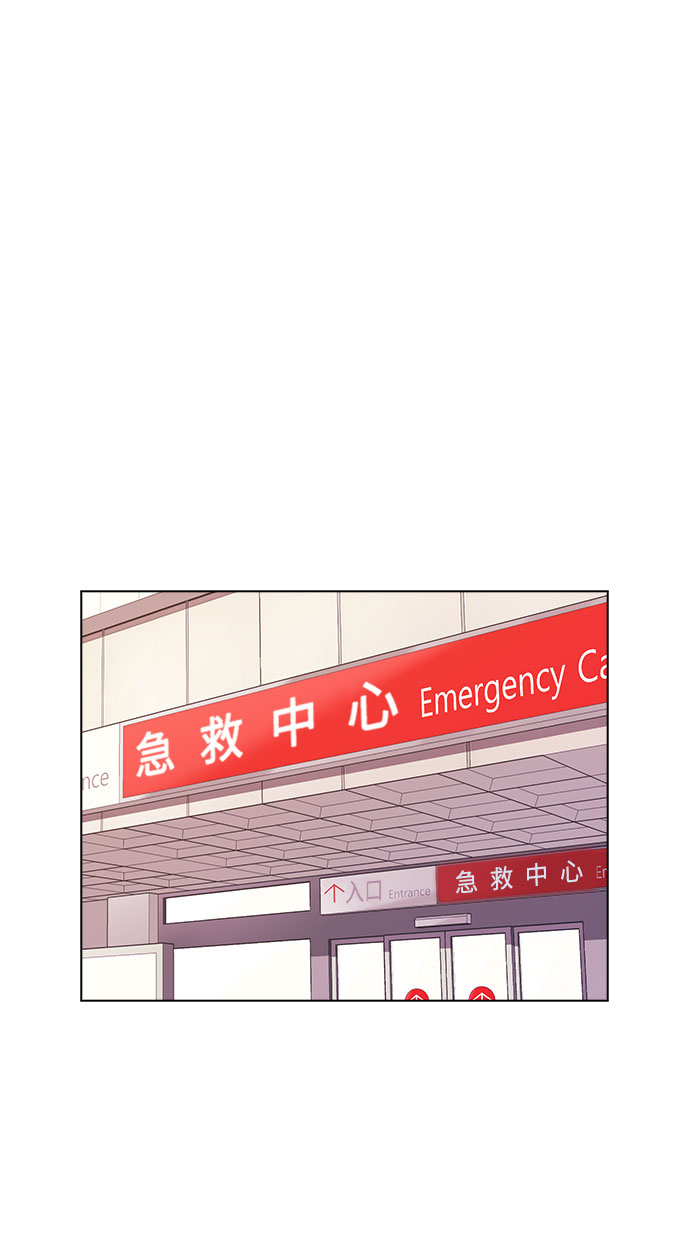 [第7话] XX竟是我自己1