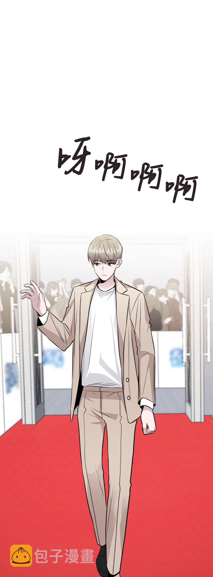 [第56话] 我也自己出去住？17