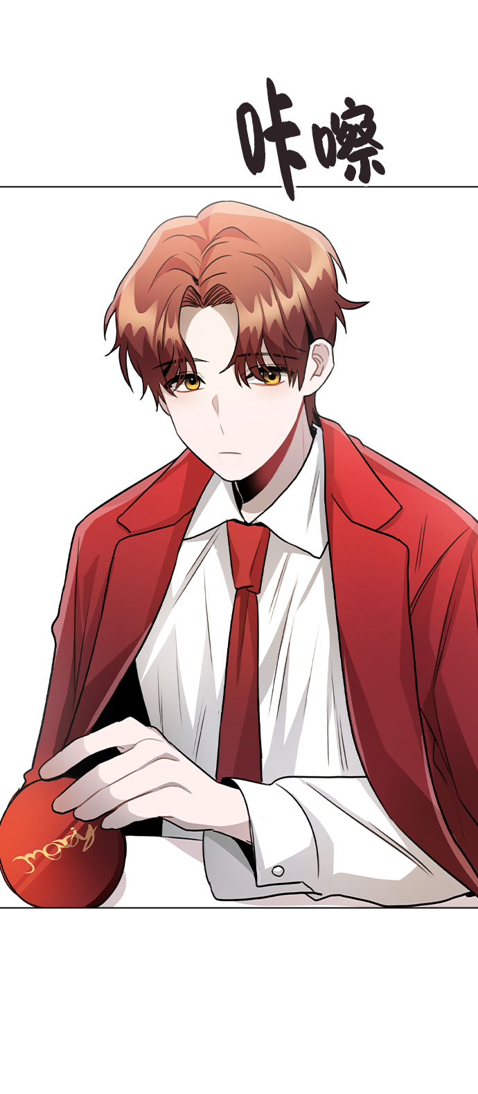 [第55话] 打算放松心态81
