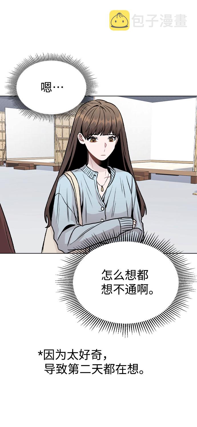 [第19话] 事件爆发61
