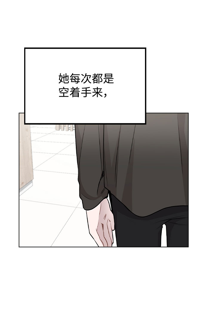 [第40话] 噩梦18