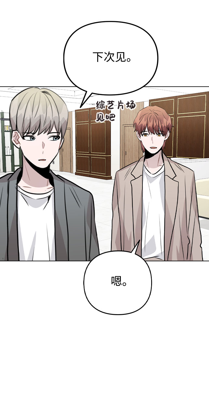 [第38话] 不见了8