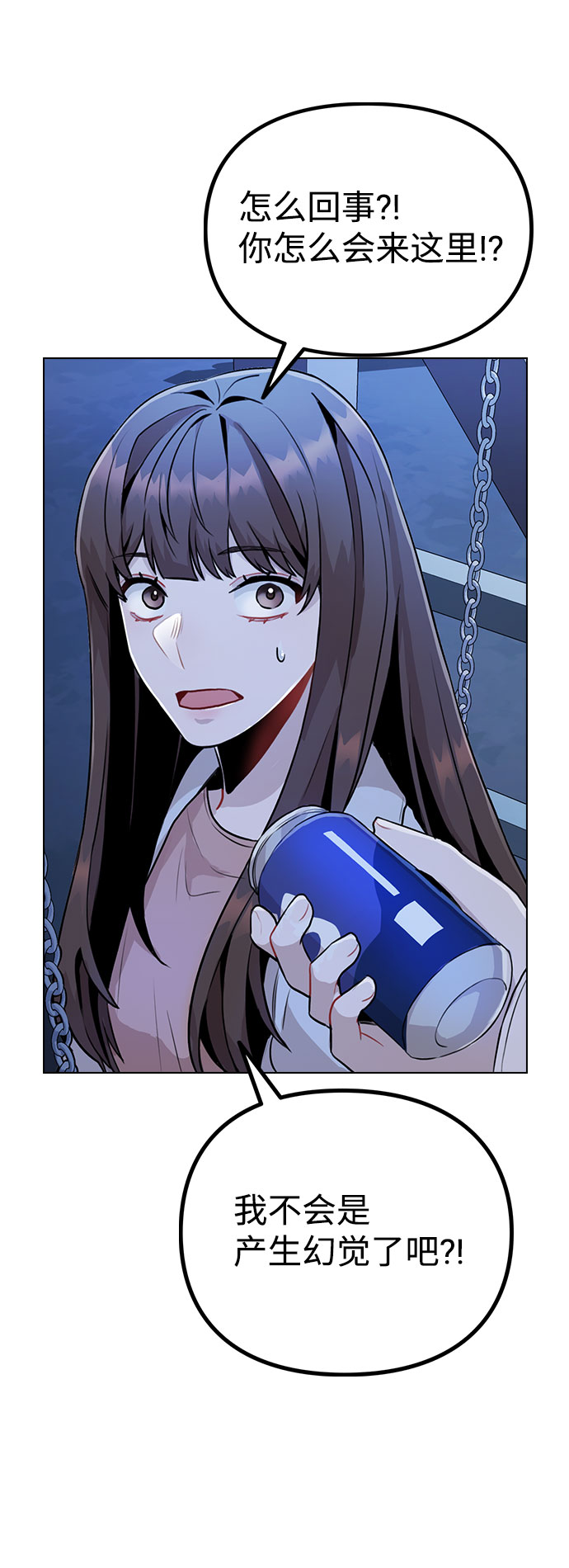 [第9话] 重逢38
