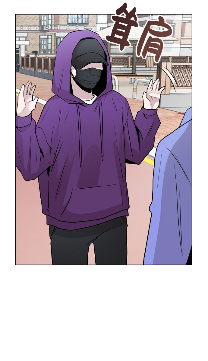 [第31话] 抓到了!11