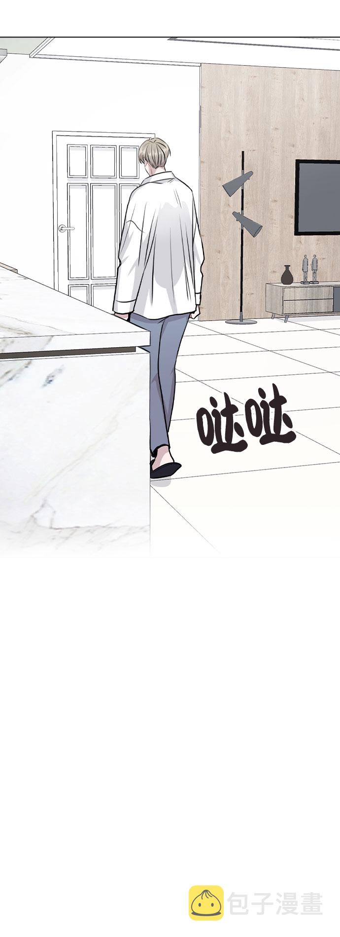 [第39话] 隐藏摄像头59