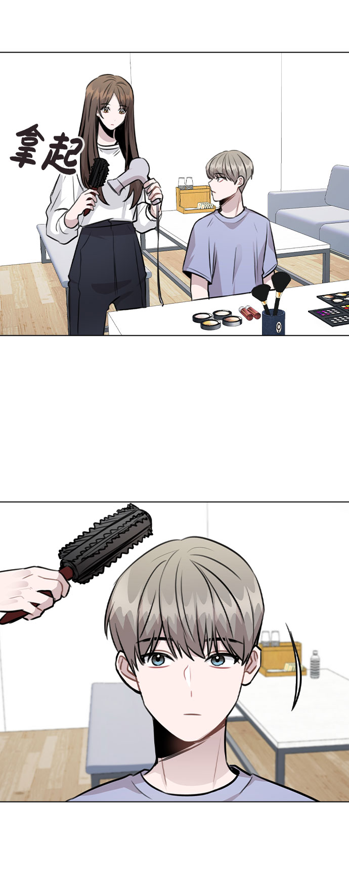 [第54话] 条件48