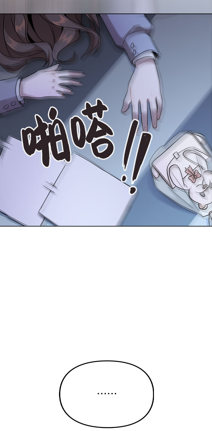 [第1话] 今後请多关照117