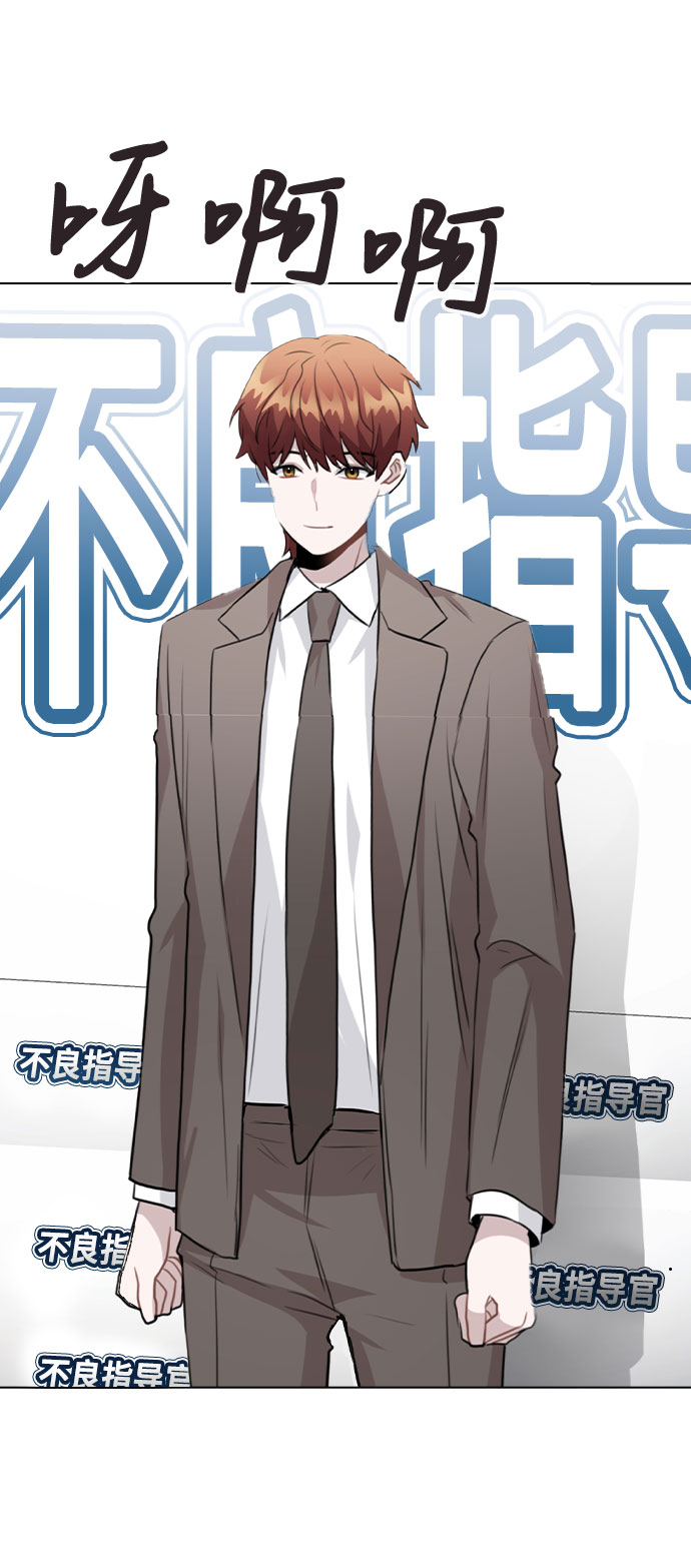 [第56话] 我也自己出去住？10