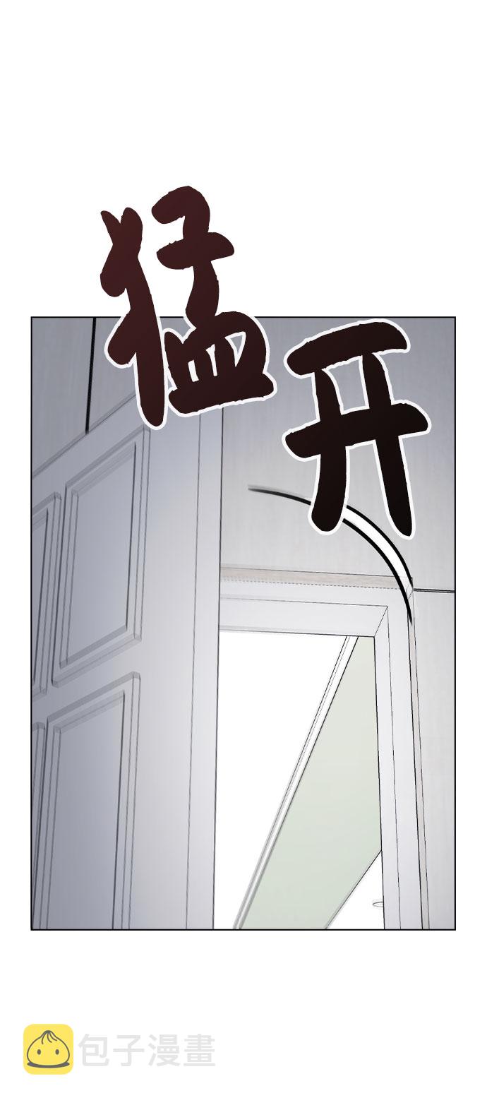 [第39话] 隐藏摄像头24
