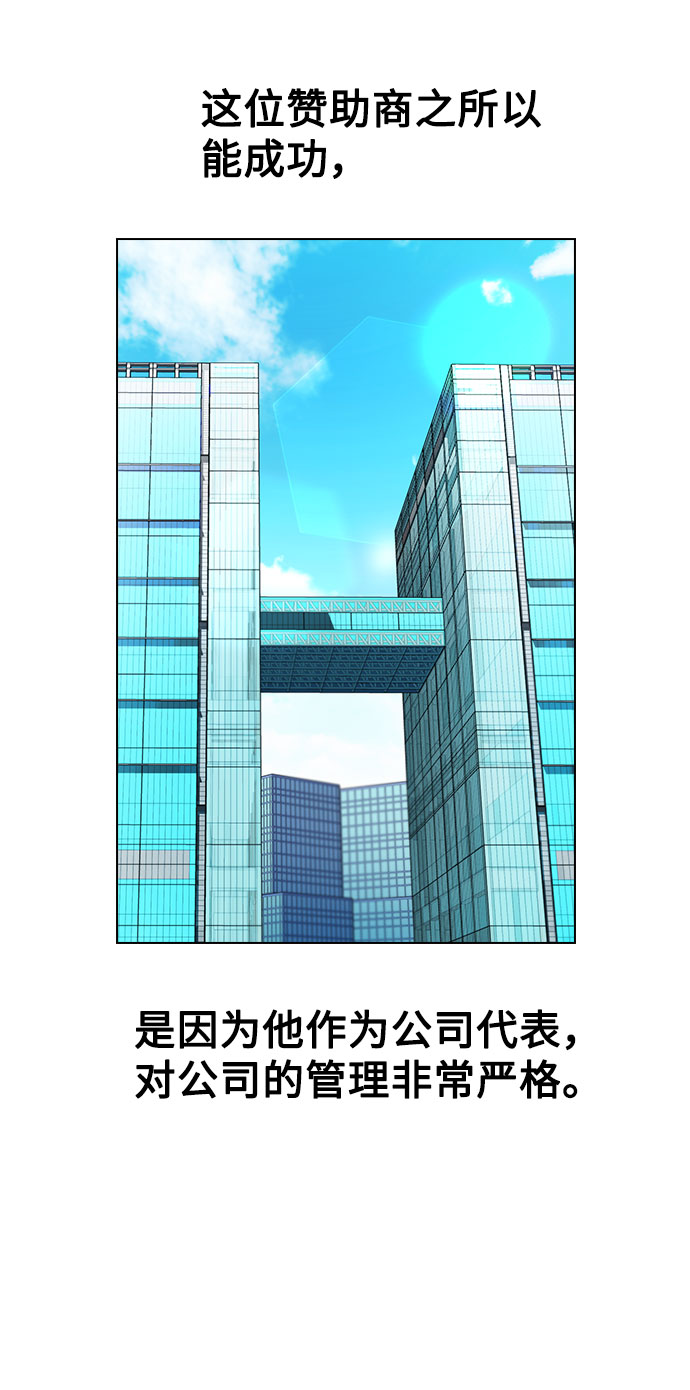[第4话] OO明显更好35