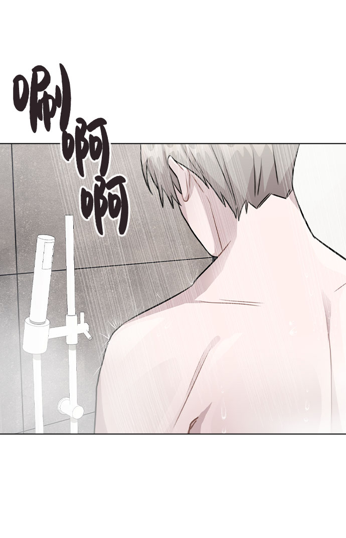 [第39话] 隐藏摄像头61