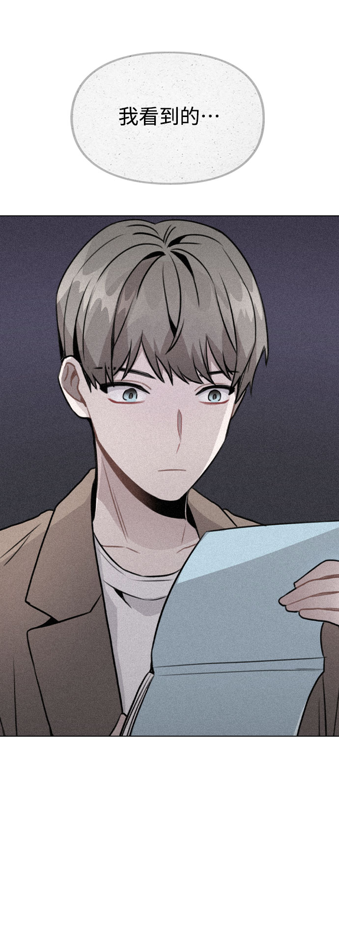 [第27话] 不好的预感56