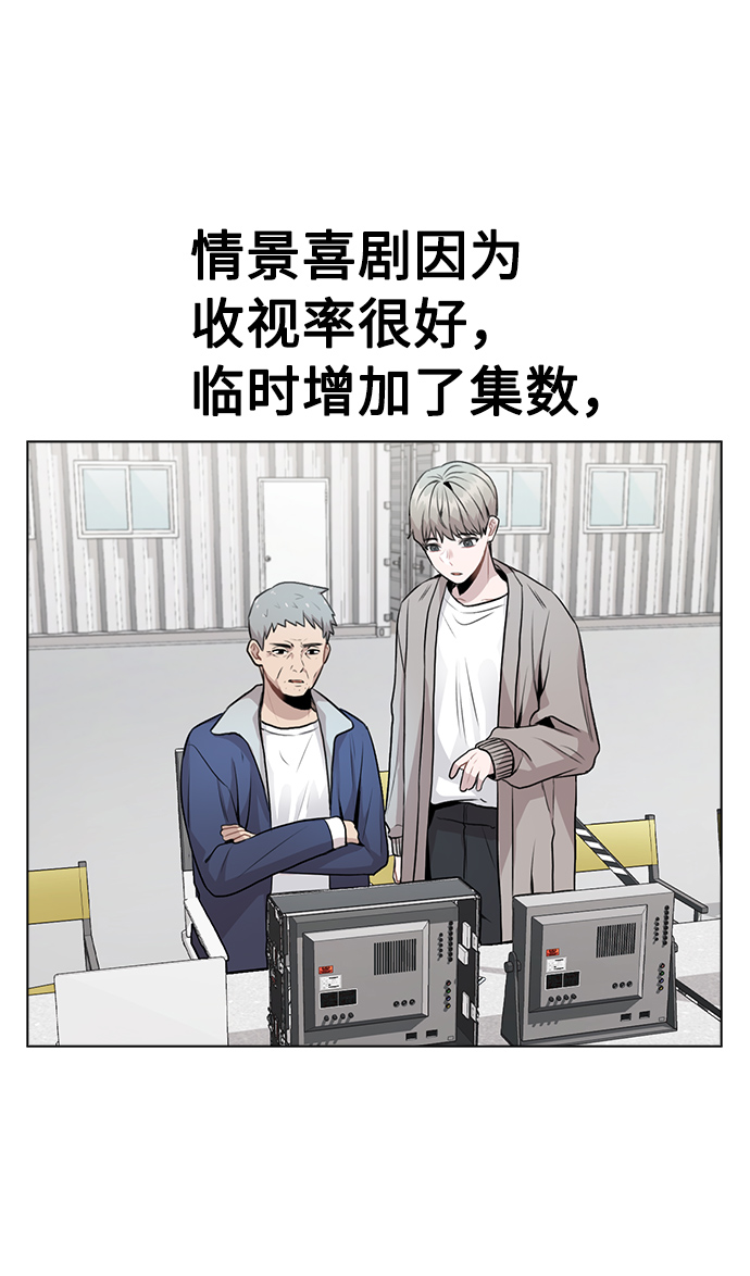 [第12话] 不知道有没有心动但很丢脸55