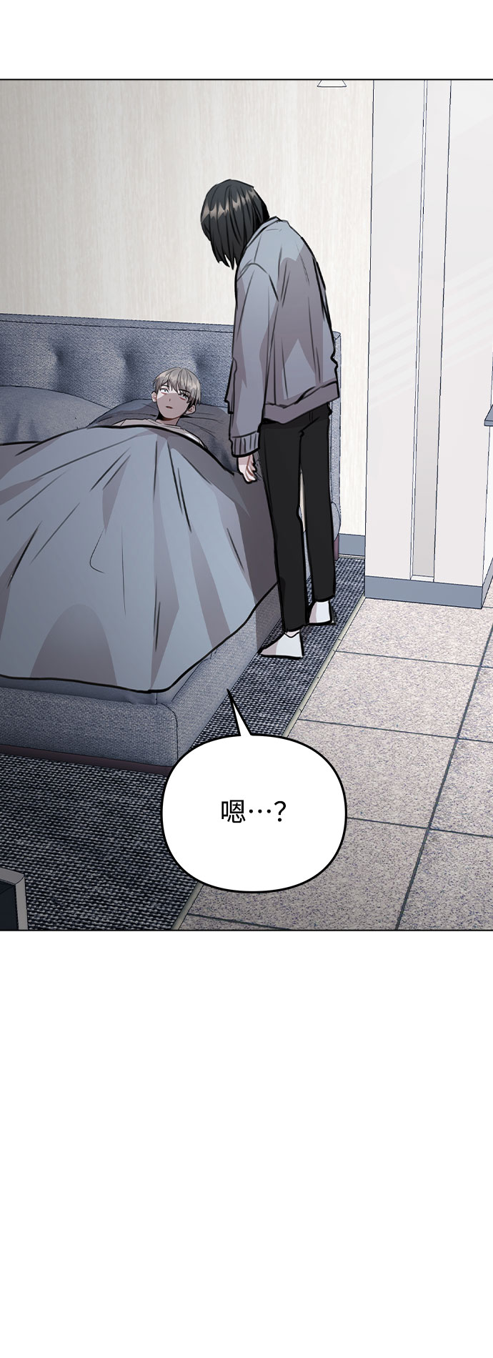 [第38话] 不见了25