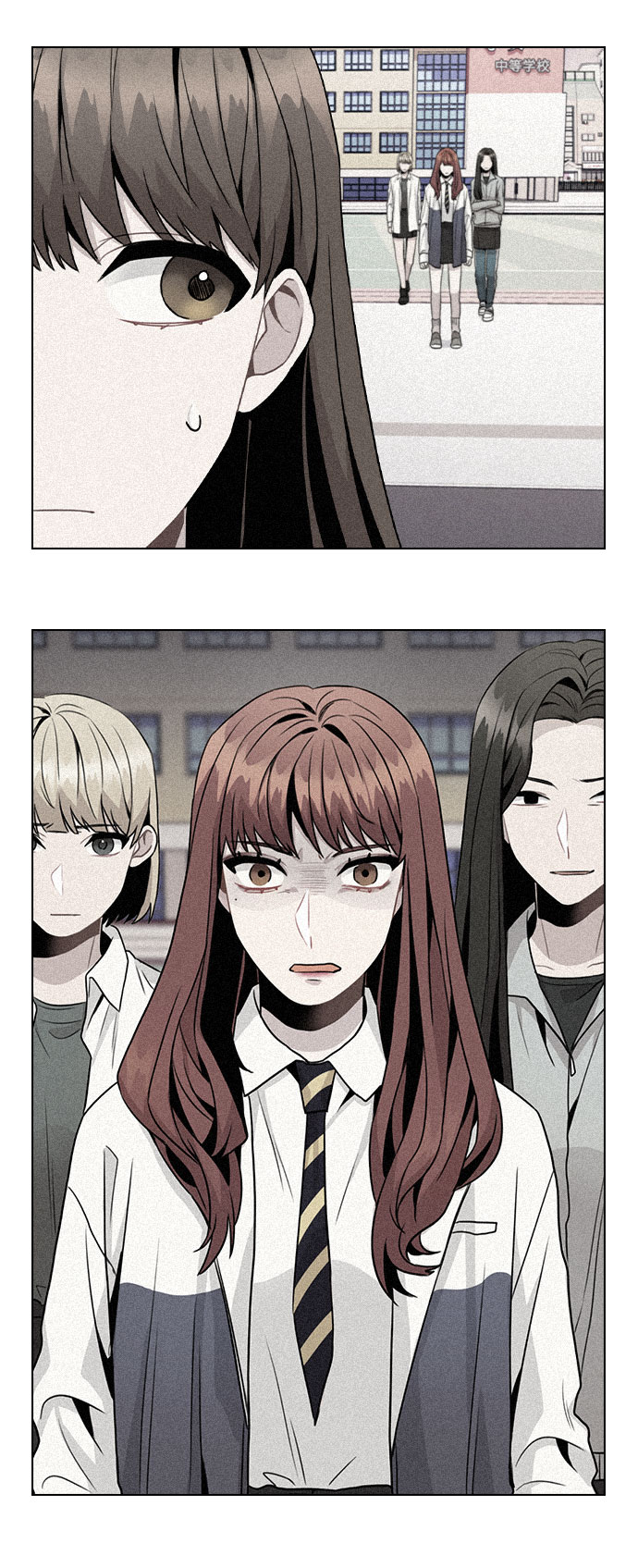 [第16话] 是否还能做兄妹？85