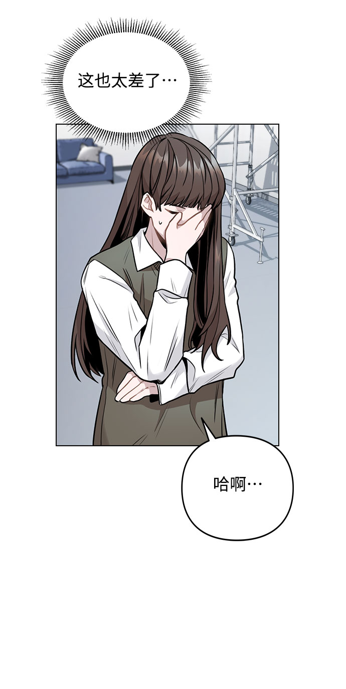 [第4话] OO明显更好66