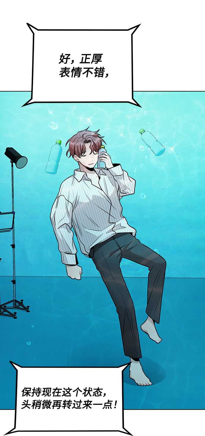[第4话] OO明显更好61