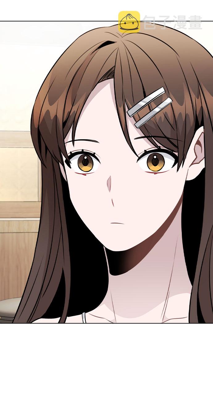 [第49话] 你喜欢我？75