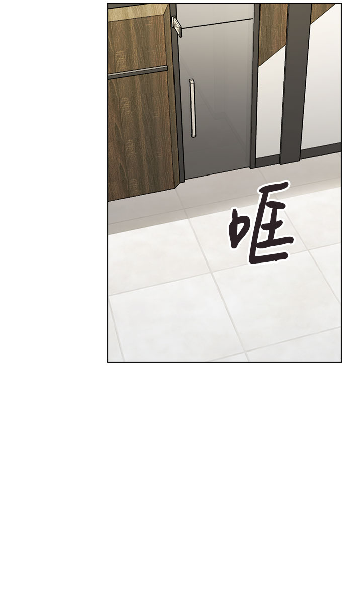 [第1话] 今後请多关照11