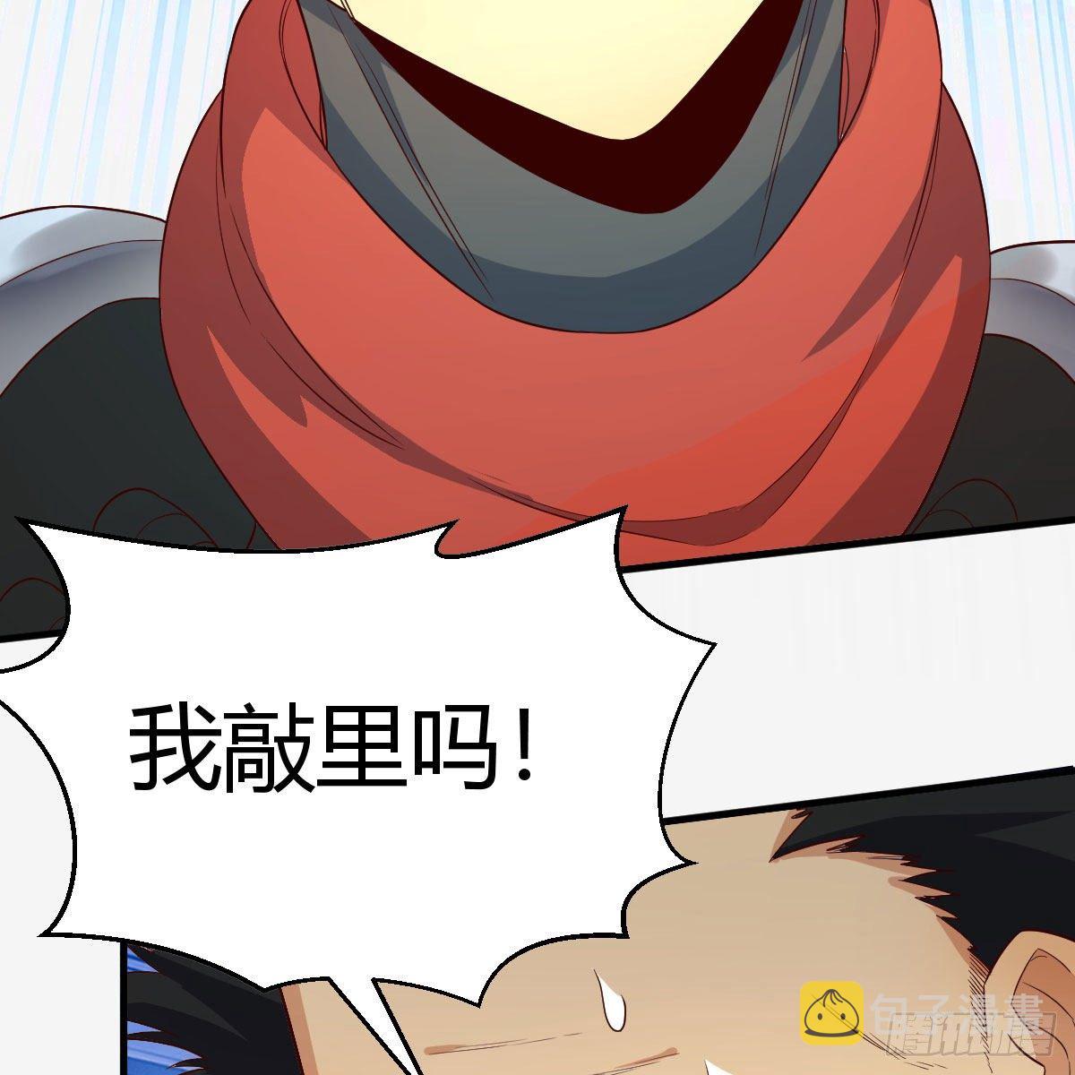 犯病了39