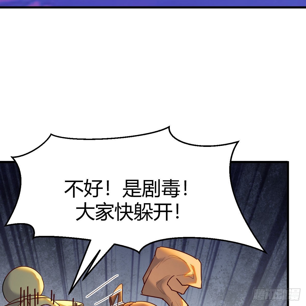 连更第十八天！14