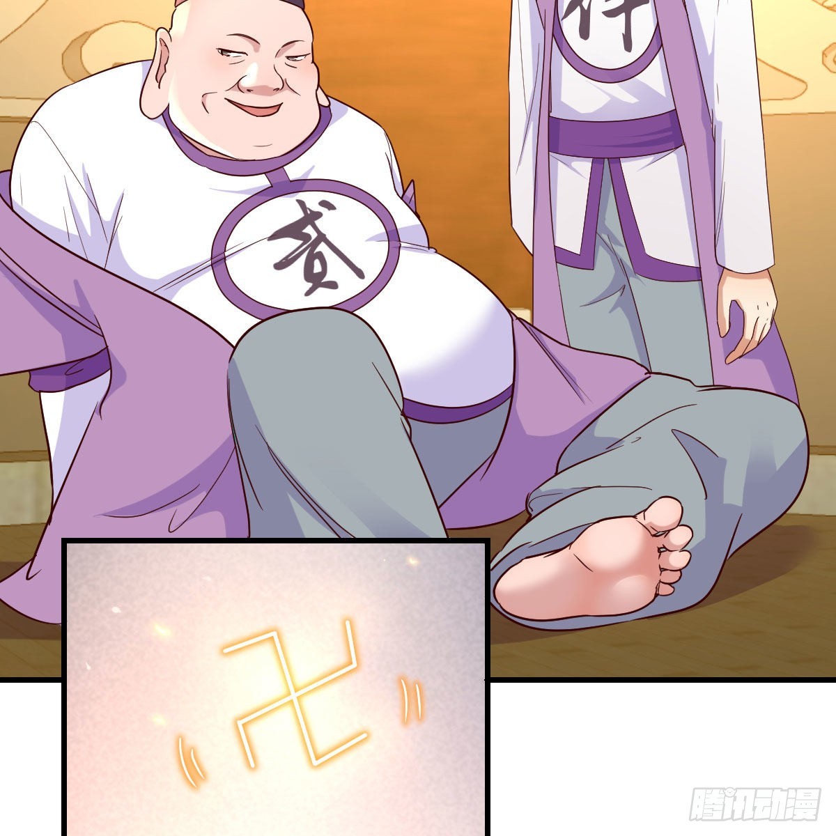 计上心头29