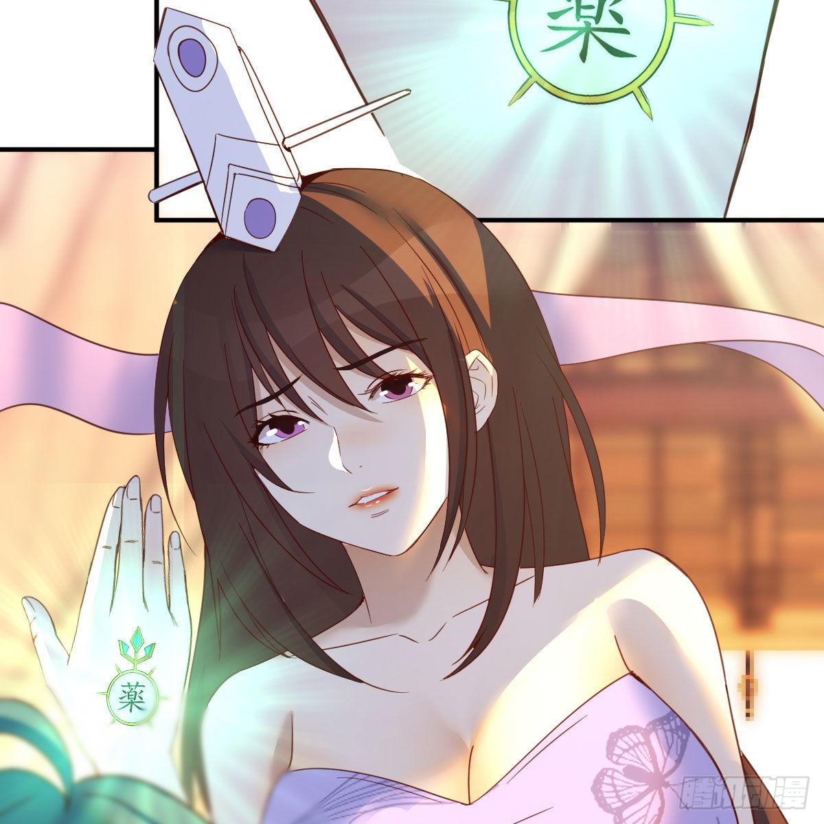连更第七天！59